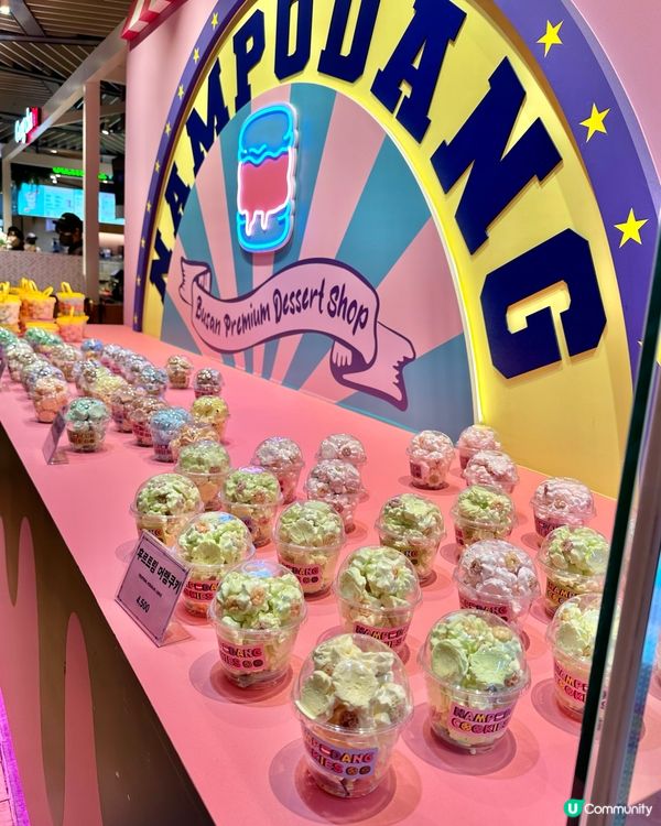 🇰🇷韓國釜山人氣甜品店！超好食抹茶牛油棒