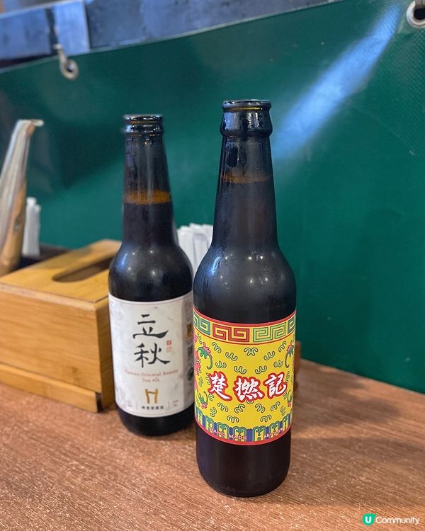 西環高質新派大排檔🍻