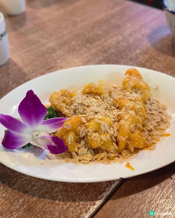 西環高質新派大排檔🍻