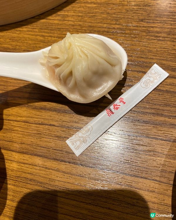 高雄巨蛋，鼎泰豐