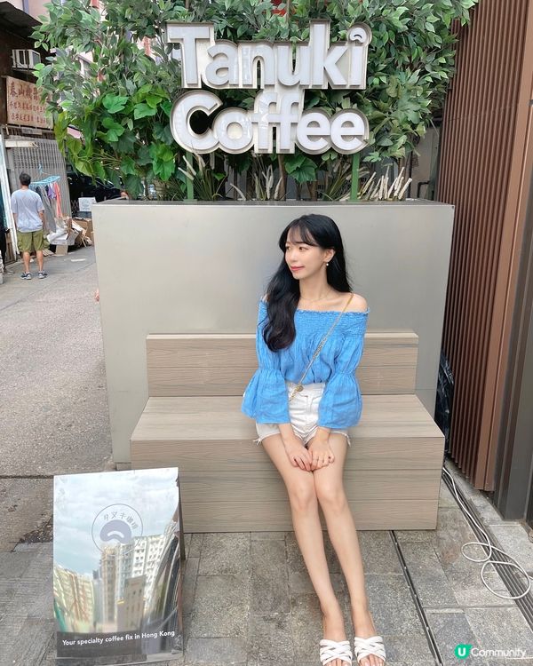 土瓜灣💛193狸貓cafe