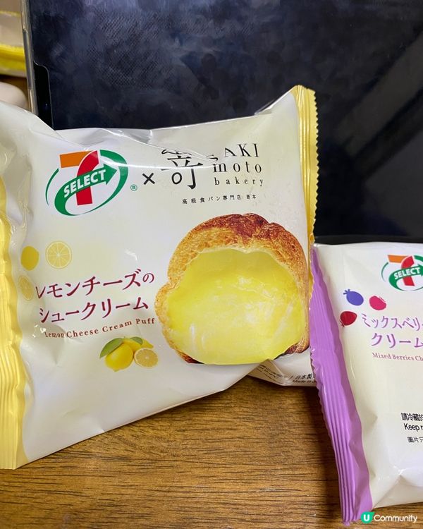 【7仔】感覺今次7仔聯乘，甜品比較差