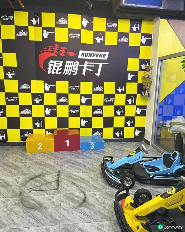 親子室內卡丁車場好玩體驗
