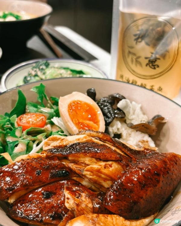 香港美食｜打工仔都要食好啲 觀塘世一豉油雞