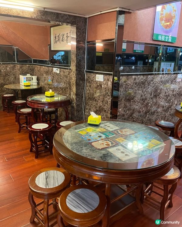 平靚正榴槤芒果西米露