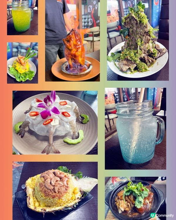 尖沙咀人氣泰國餐廳