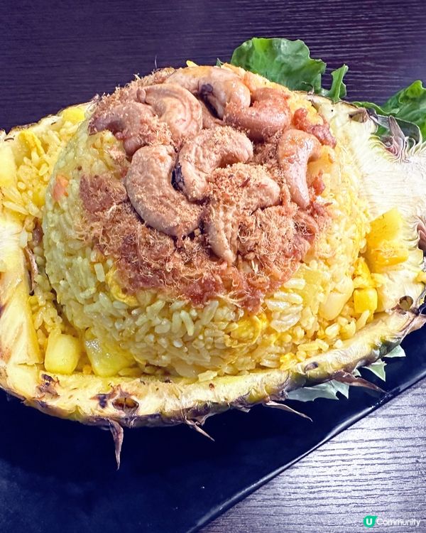 尖沙咀人氣泰國餐廳