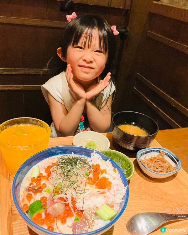 去玩前醫肚先😋