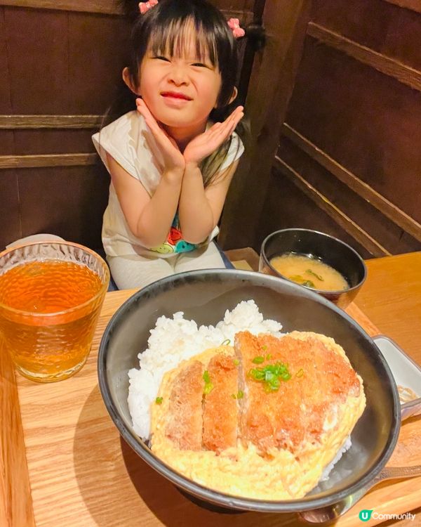 去玩前醫肚先😋