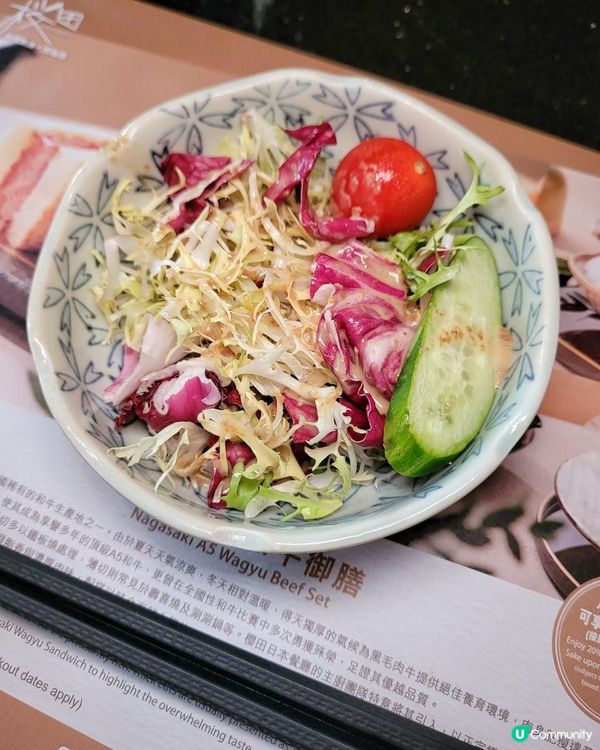 長崎縣 A5和牛御膳 @ 櫻田 ( 沙田帝都酒店 )