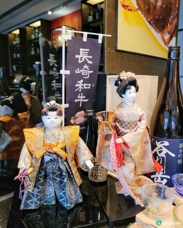 長崎縣 A5和牛御膳 @ 櫻田 ( 沙田帝都酒店 )