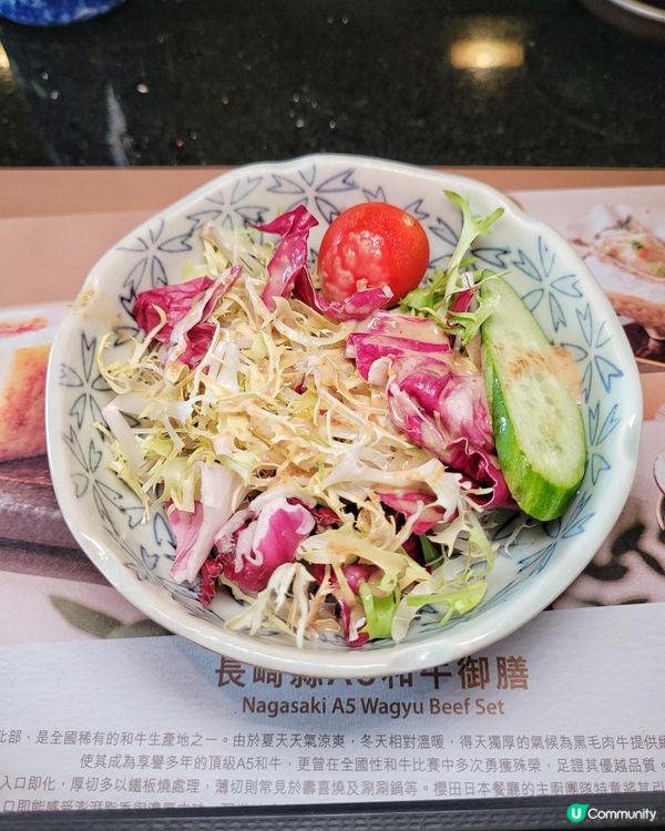 長崎縣 A5和牛御膳 @ 櫻田 ( 沙田帝都酒店 )