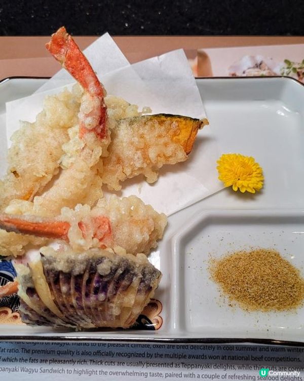 長崎縣 A5和牛御膳 @ 櫻田 ( 沙田帝都酒店 )