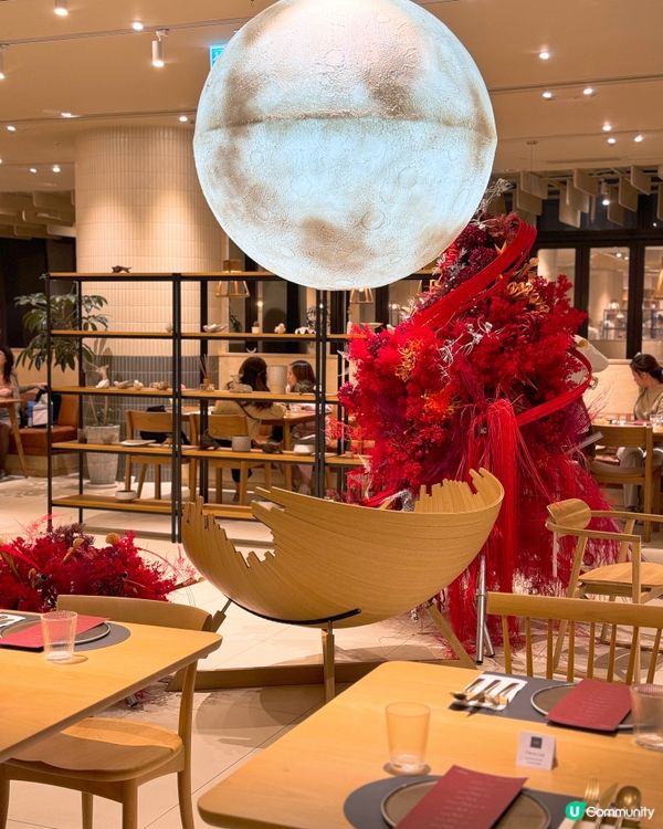 啟德 ✦ 法式𝐅𝐮𝐬𝐢𝐨𝐧九道菜𝐅𝐢𝐧𝐞 𝐃𝐢𝐧𝐢𝐧𝐠🥰