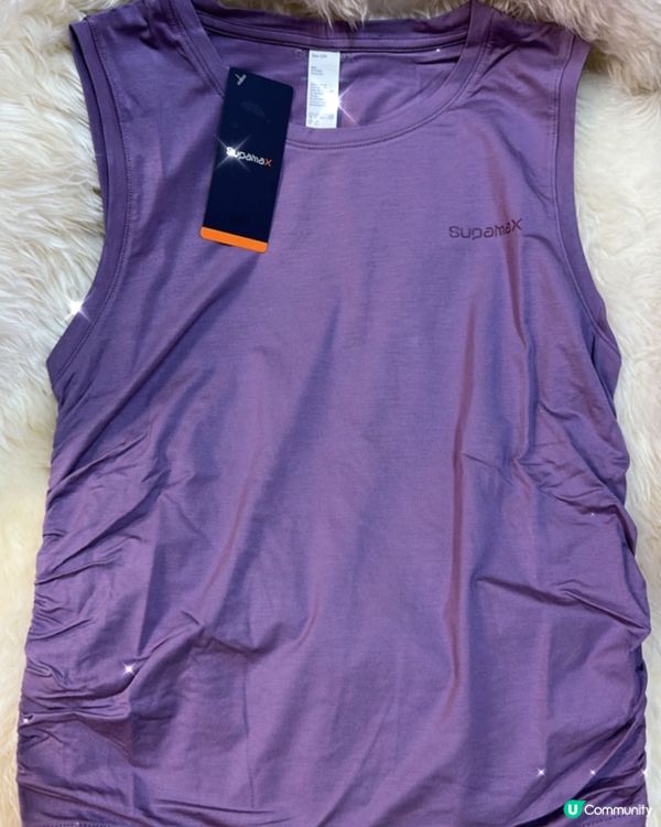 好穿Supamax運動背心