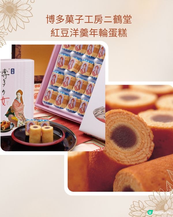 2024福岡必買手信16大🇯🇵呢間要排隊先買到！附購買攻略