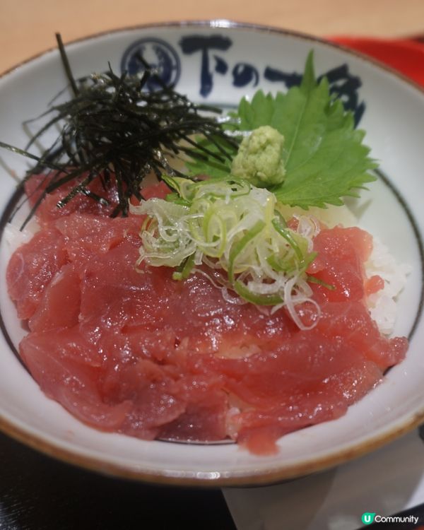 名古屋篇：最後午餐