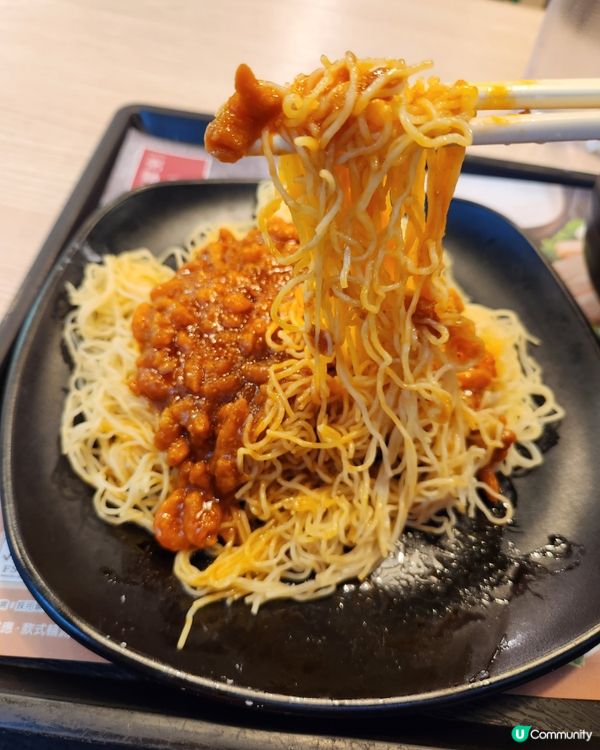 京都炸醬撈麵 又甜又辣 好耐無食了😋