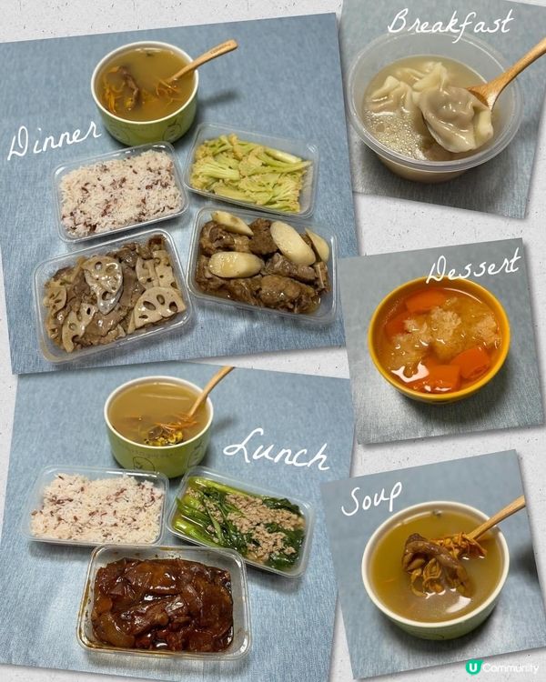 《坐月一定食得差？》訂月子餐真實評價😌味道、價錢、優惠…