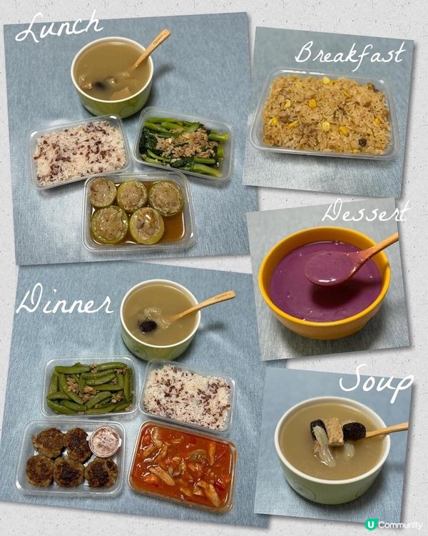 《坐月一定食得差？》訂月子餐真實評價😌味道、價錢、優惠…