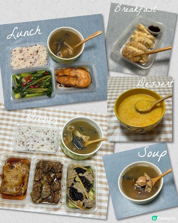 《坐月一定食得差？》訂月子餐真實評價😌味道、價錢、優惠…