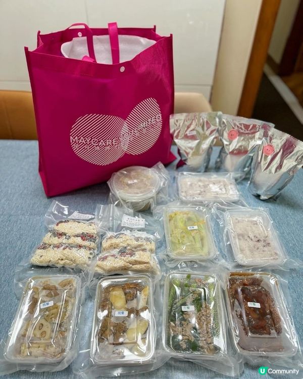 《坐月一定食得差？》訂月子餐真實評價😌味道、價錢、優惠…