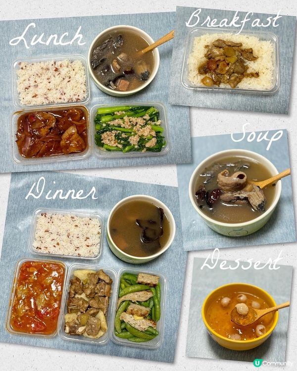 《坐月一定食得差？》訂月子餐真實評價😌味道、價錢、優惠…