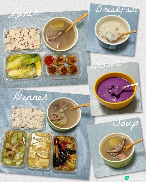 《坐月一定食得差？》訂月子餐真實評價😌味道、價錢、優惠…