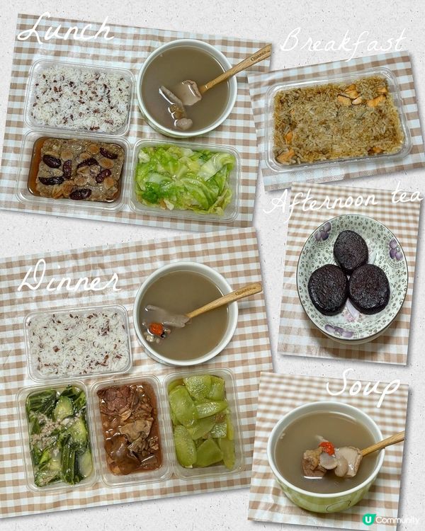 《坐月一定食得差？》訂月子餐真實評價😌味道、價錢、優惠…