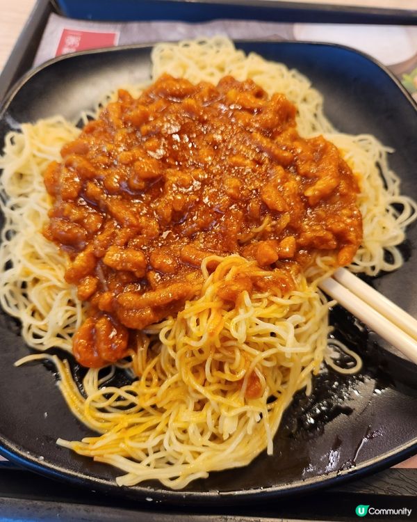 京都炸醬撈麵 又甜又辣 好耐無食了😋