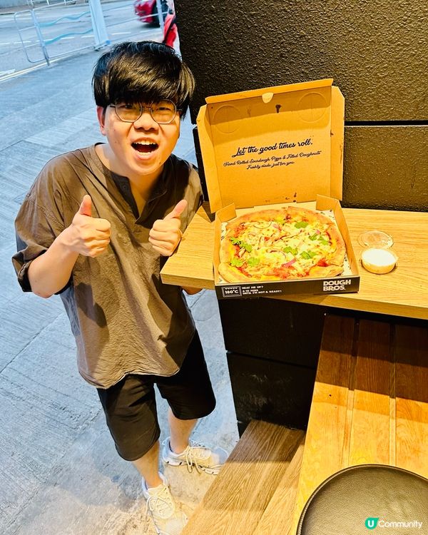 Dough Bros Pizza