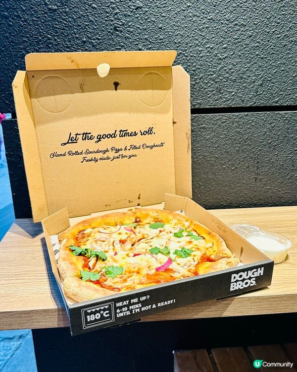 Dough Bros Pizza