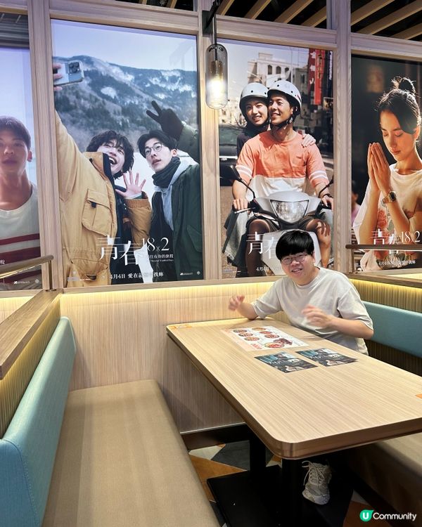 許光漢 😻 啟德新商場AIRSIDE的美食廣場 #FOODM...