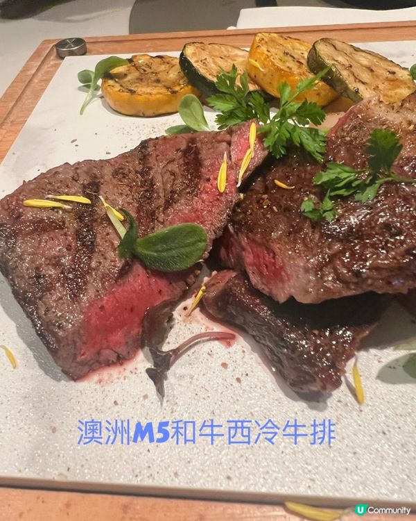 海港城精緻餐廳🍴SAVVY全新分享套餐