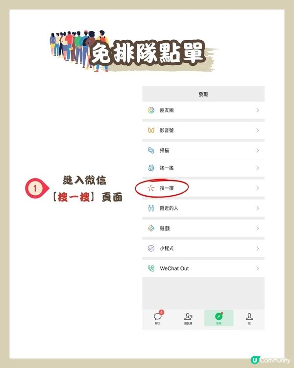 🧋喜茶 低卡攻略✅（附價錢、卡路里、門店資訊）