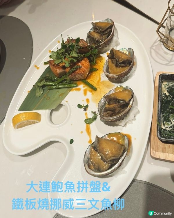 海港城精緻餐廳🍴SAVVY全新分享套餐