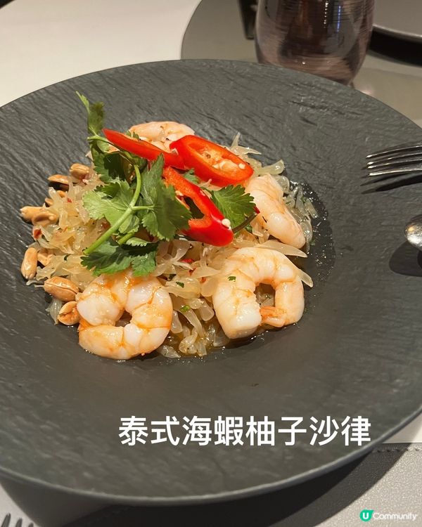 海港城精緻餐廳🍴SAVVY全新分享套餐