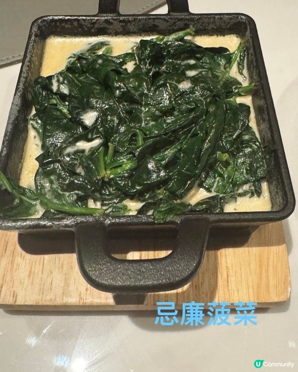 海港城精緻餐廳🍴SAVVY全新分享套餐