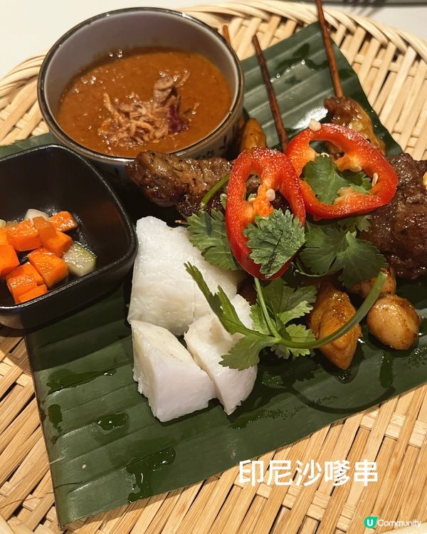 海港城精緻餐廳🍴SAVVY全新分享套餐