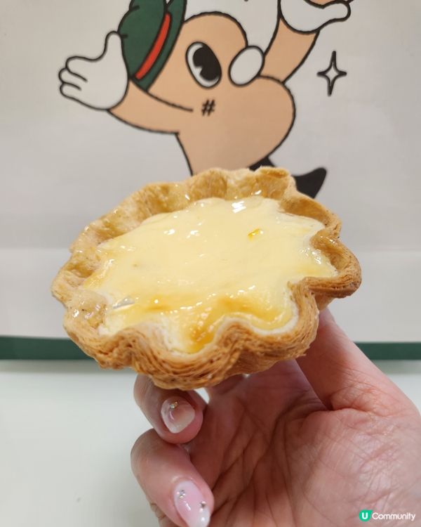 Hashtag B ~ fusion港式麵包