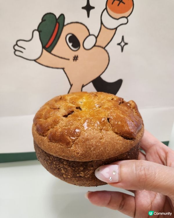 Hashtag B ~ fusion港式麵包