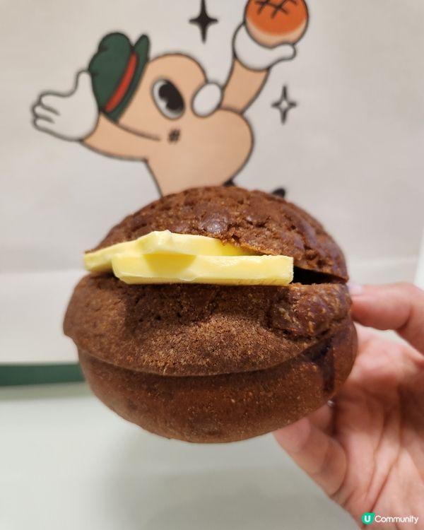 Hashtag B ~ fusion港式麵包