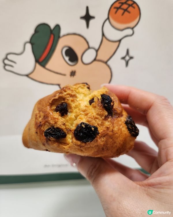 Hashtag B ~ fusion港式麵包