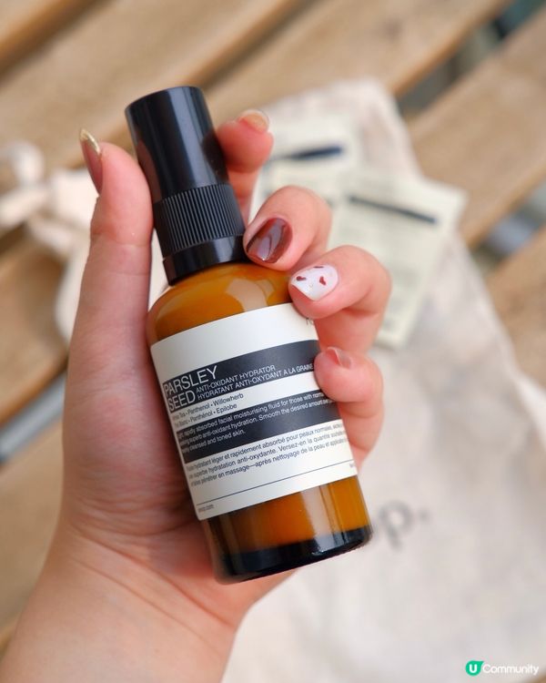 轉季保濕好Easy🌼 Aesop護膚品好用推介