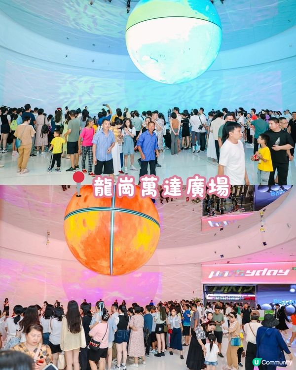 深圳龍崗十大必去商場🛍🧸