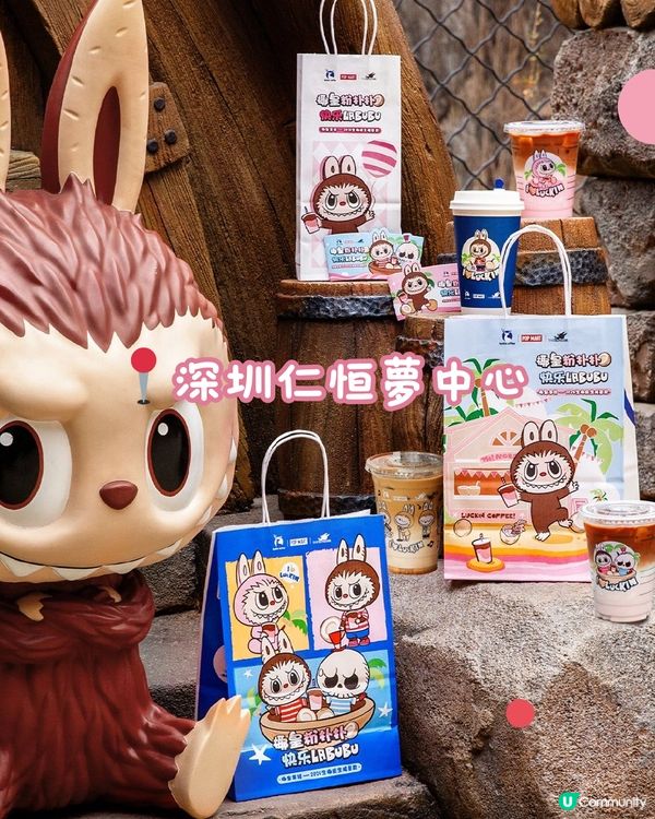 深圳龍崗十大必去商場🛍🧸