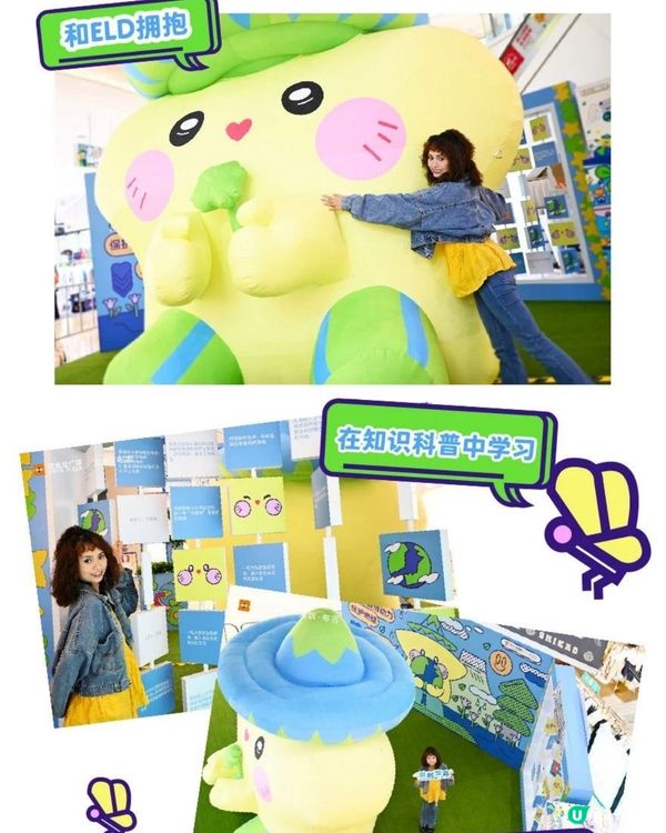 深圳龍崗十大必去商場🛍🧸