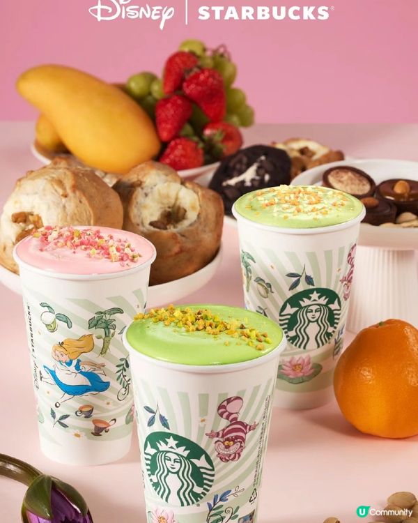深圳StarbucksX愛麗絲夢遊仙境🩵新品週邊快閃店全攻略