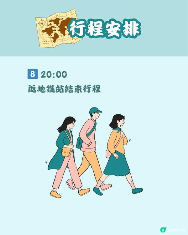 深圳南山免費文化地標一日遊 必睇特種兵攻略🏃🏻🏞