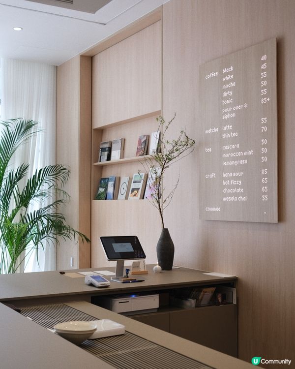 Commaa 上環咖啡店